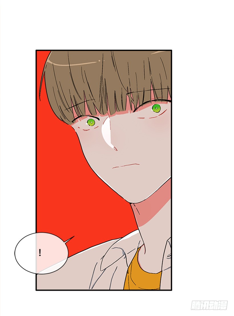 《扑杀少女》146.我就是想莎莎了 第26页