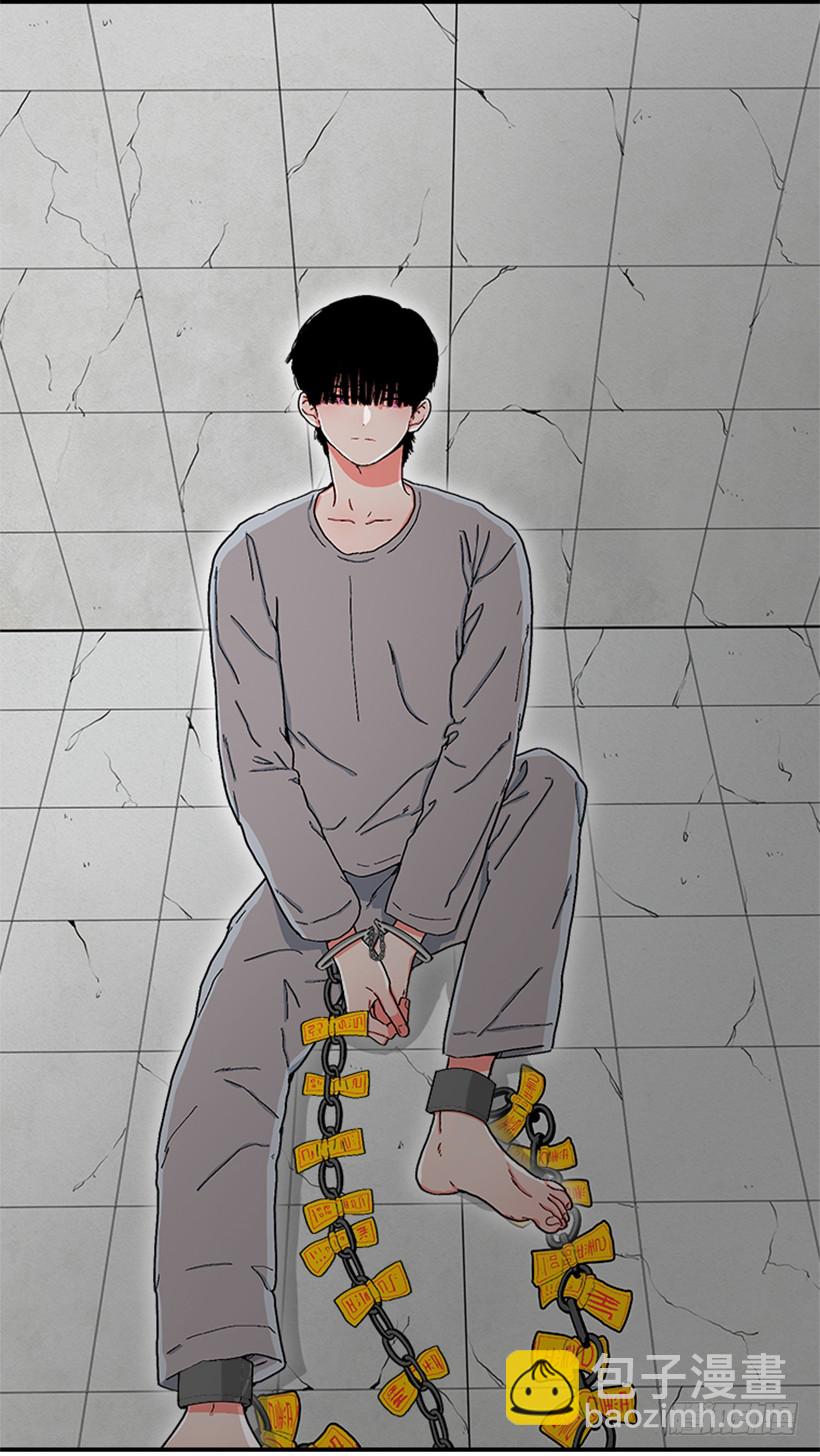 《扑杀少女》146.我就是想莎莎了 第34页