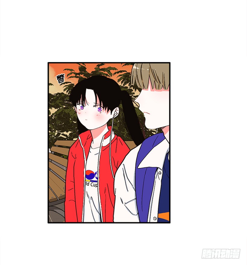 《扑杀少女》144.我们接吻吧 第22页