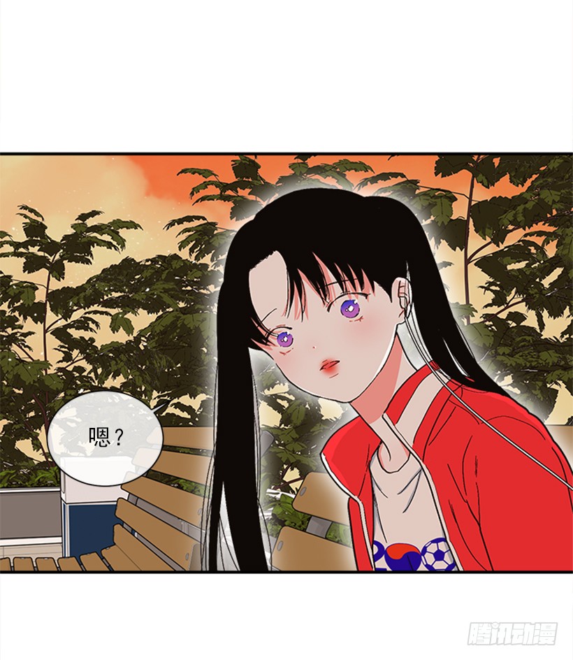 《扑杀少女》144.我们接吻吧 第27页