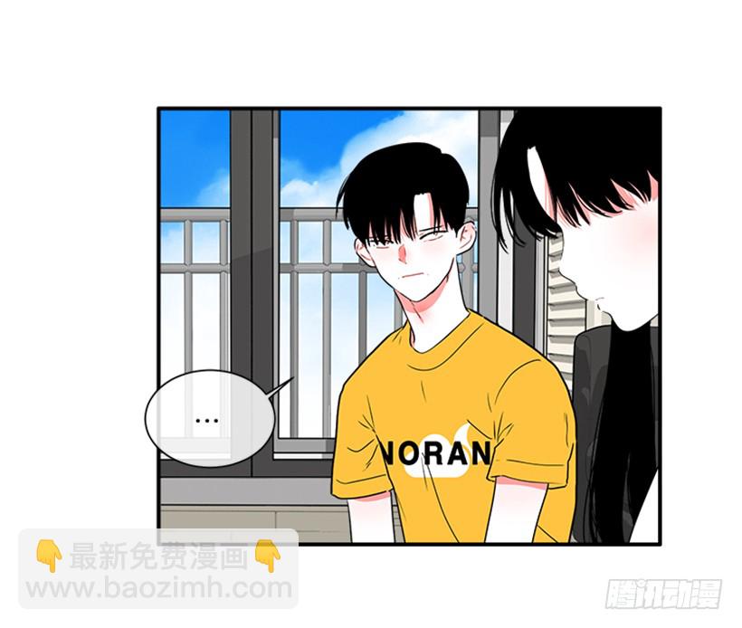 《扑杀少女》142.为了他们而分别 第15页