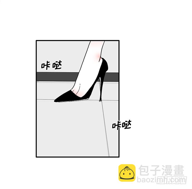 《扑杀少女》148.都是因为我的懦弱 第12页