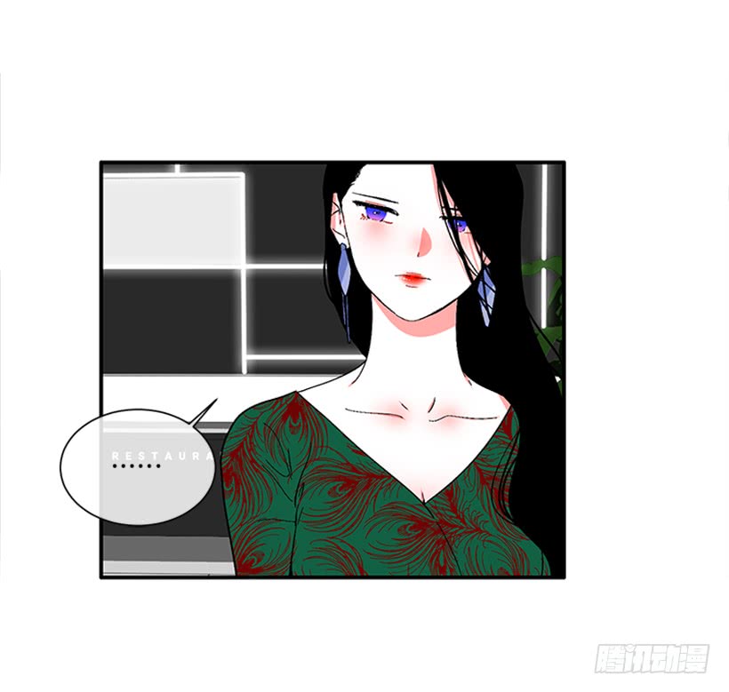 《扑杀少女》148.都是因为我的懦弱 第5页