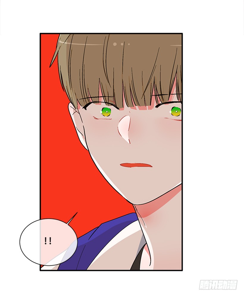 《扑杀少女》150.大公已经知道了！ 第7页