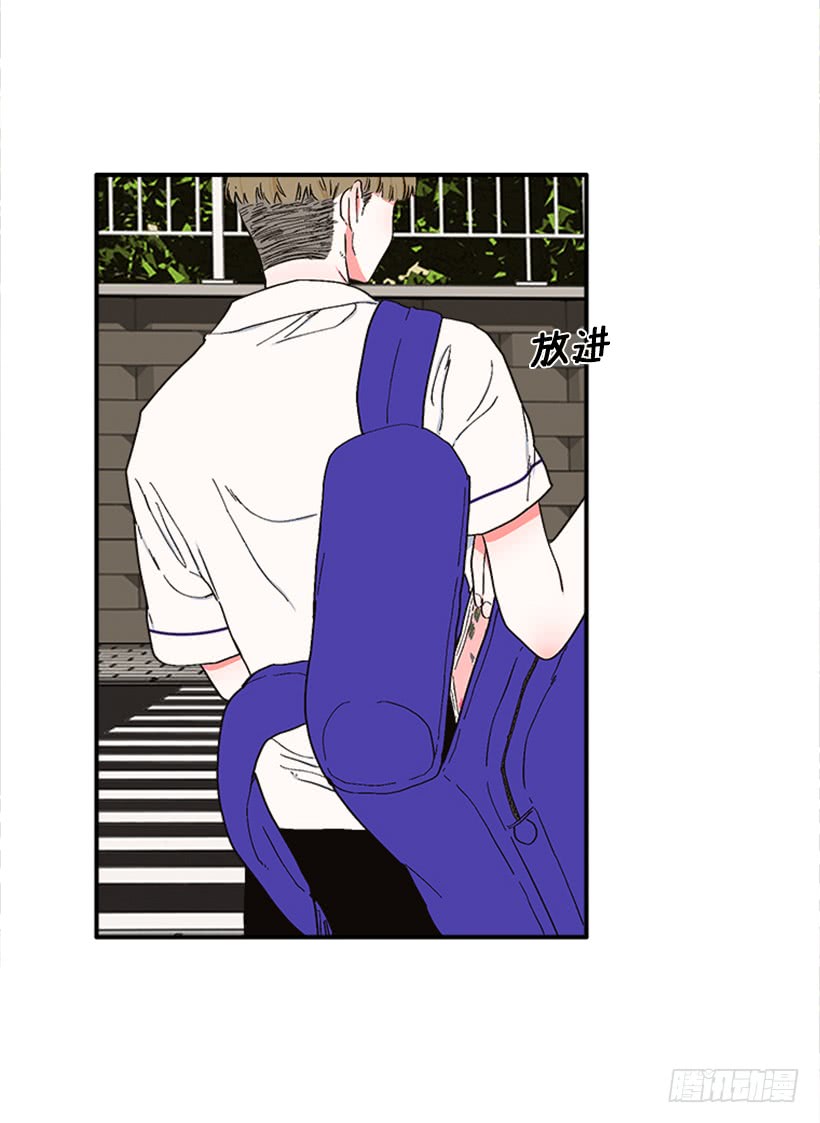 《扑杀少女》149.为什么一直跟着我？ 第17页