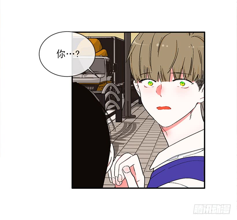 《扑杀少女》149.为什么一直跟着我？ 第26页