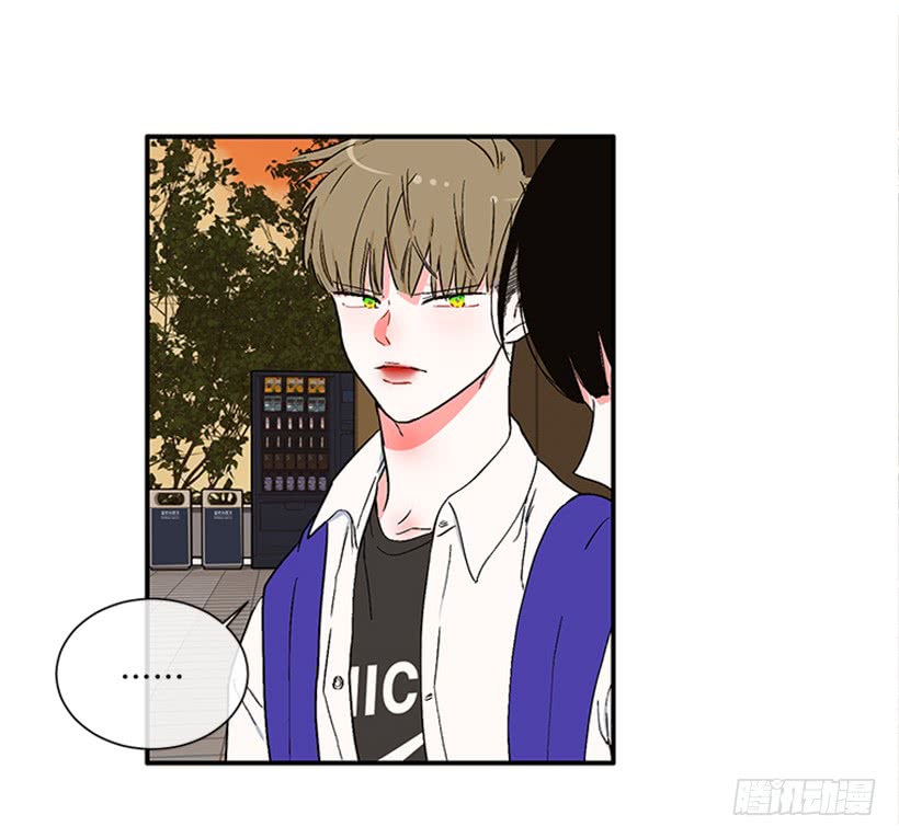 《扑杀少女》149.为什么一直跟着我？ 第33页