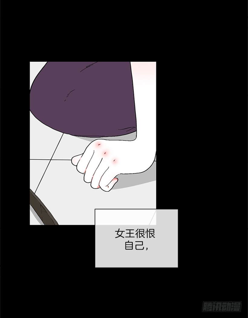《扑杀少女》147.杰克还活着！ 第18页