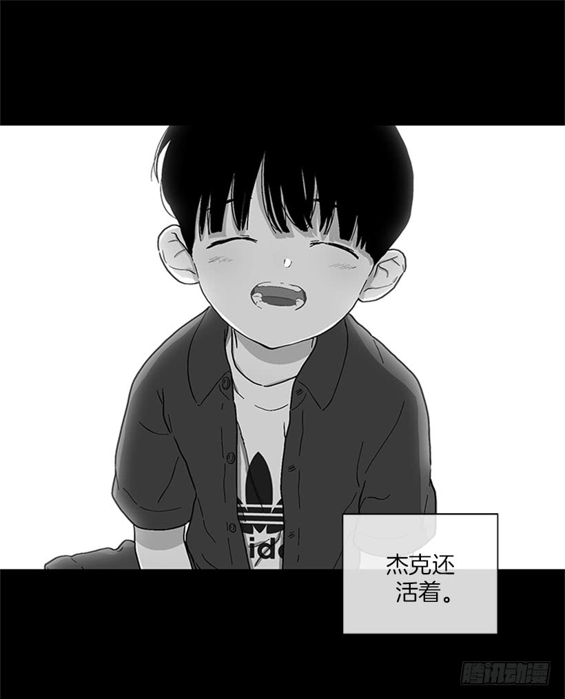 《扑杀少女》147.杰克还活着！ 第23页
