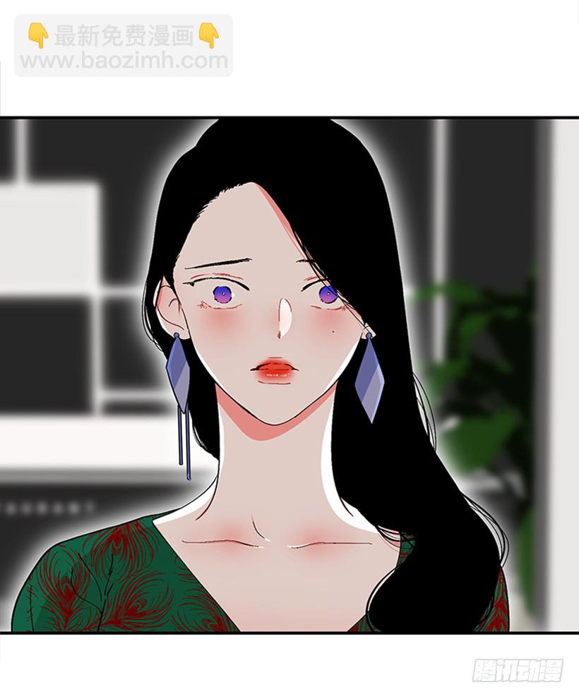 《扑杀少女》147.杰克还活着！ 第38页