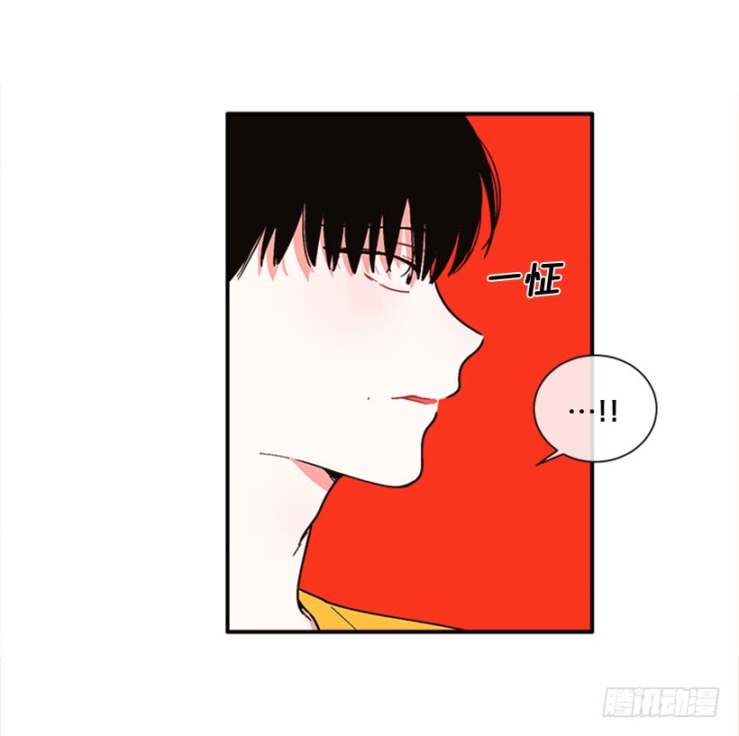 《扑杀少女》152.大公找到这里了？ 第12页