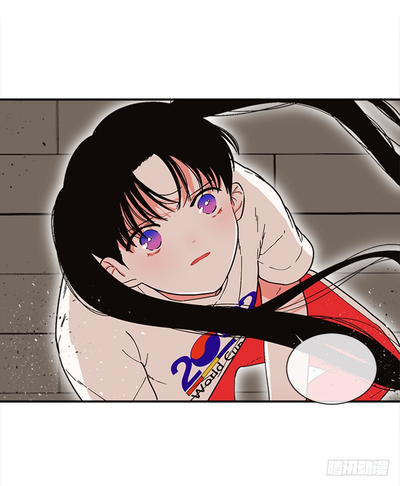 《扑杀少女》152.大公找到这里了？ 第15页