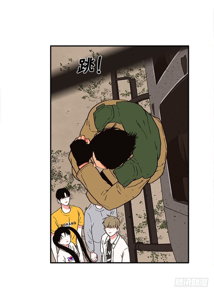 《扑杀少女》152.大公找到这里了？ 第19页