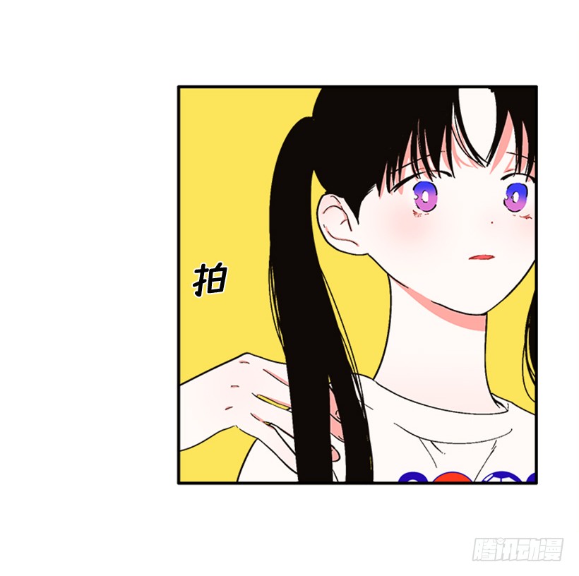 《扑杀少女》152.大公找到这里了？ 第34页