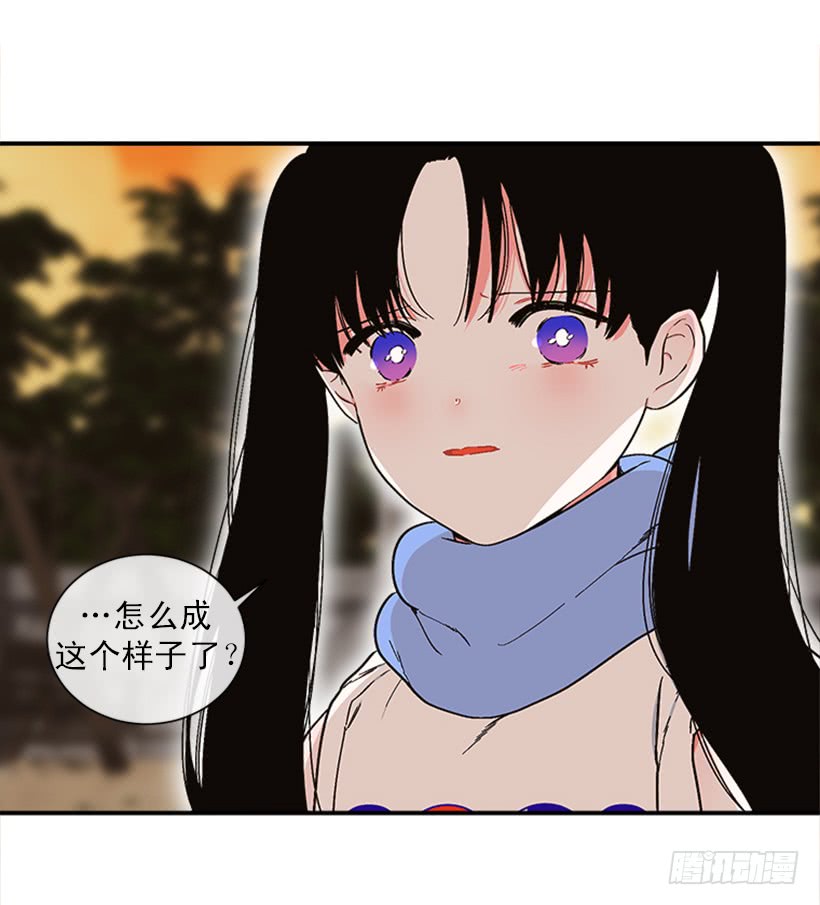 《扑杀少女》152.大公找到这里了？ 第3页