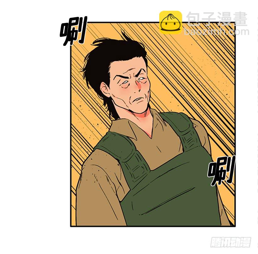 《扑杀少女》154.看来只有这个办法了 第14页