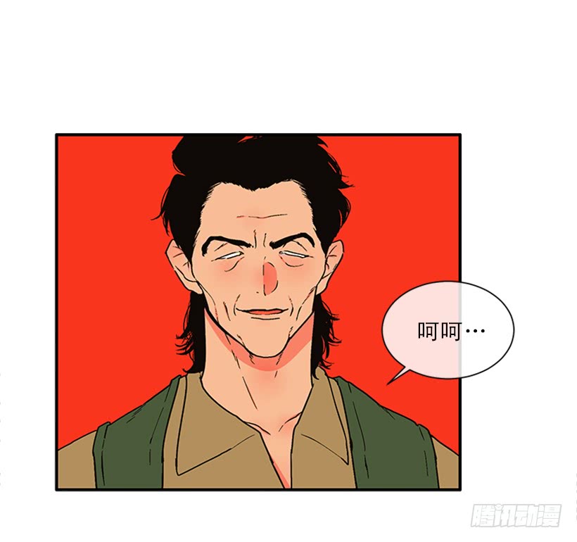 《扑杀少女》154.看来只有这个办法了 第19页