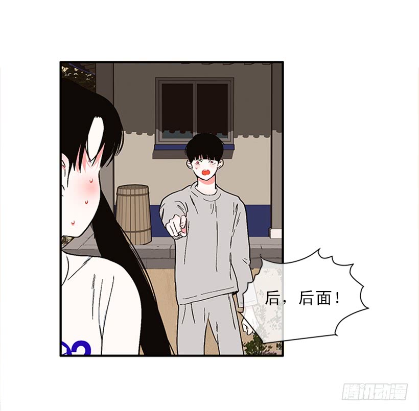 《扑杀少女》154.看来只有这个办法了 第25页