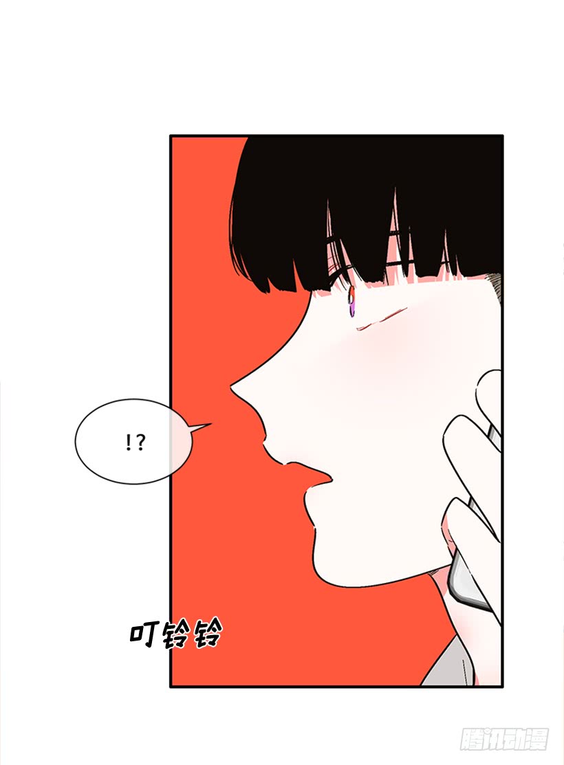 《扑杀少女》154.看来只有这个办法了 第38页