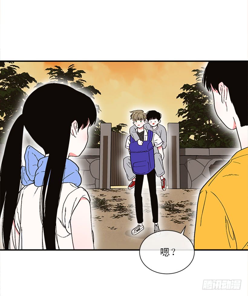 《扑杀少女》151.女王是什么眼光？! 第21页