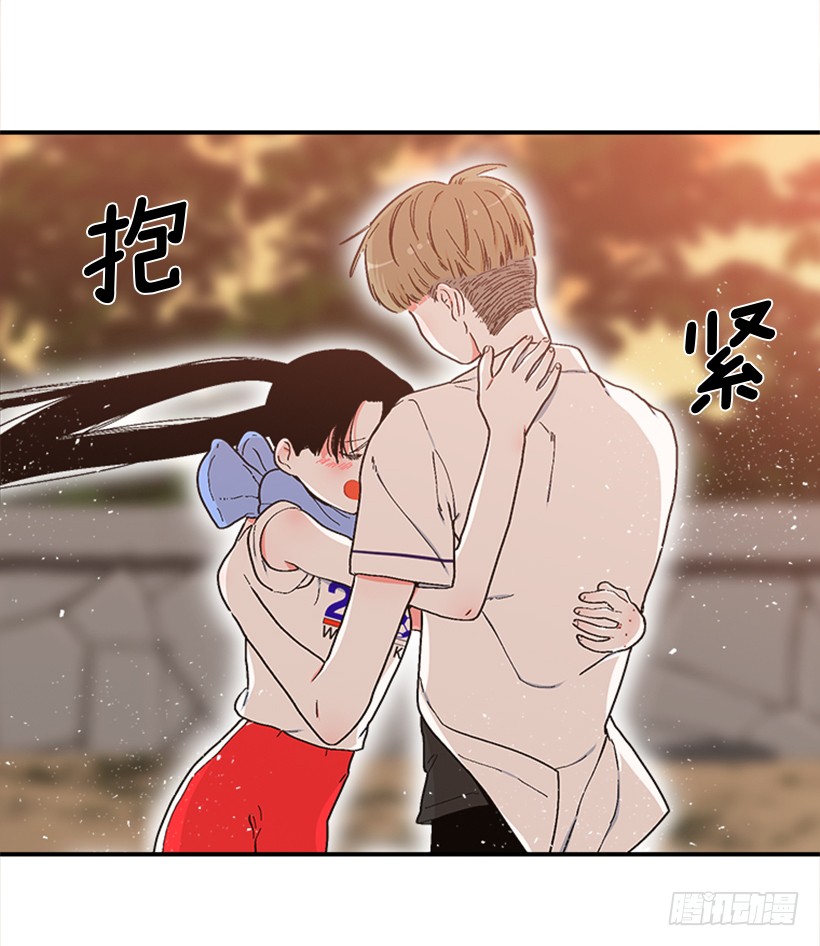《扑杀少女》151.女王是什么眼光？! 第28页