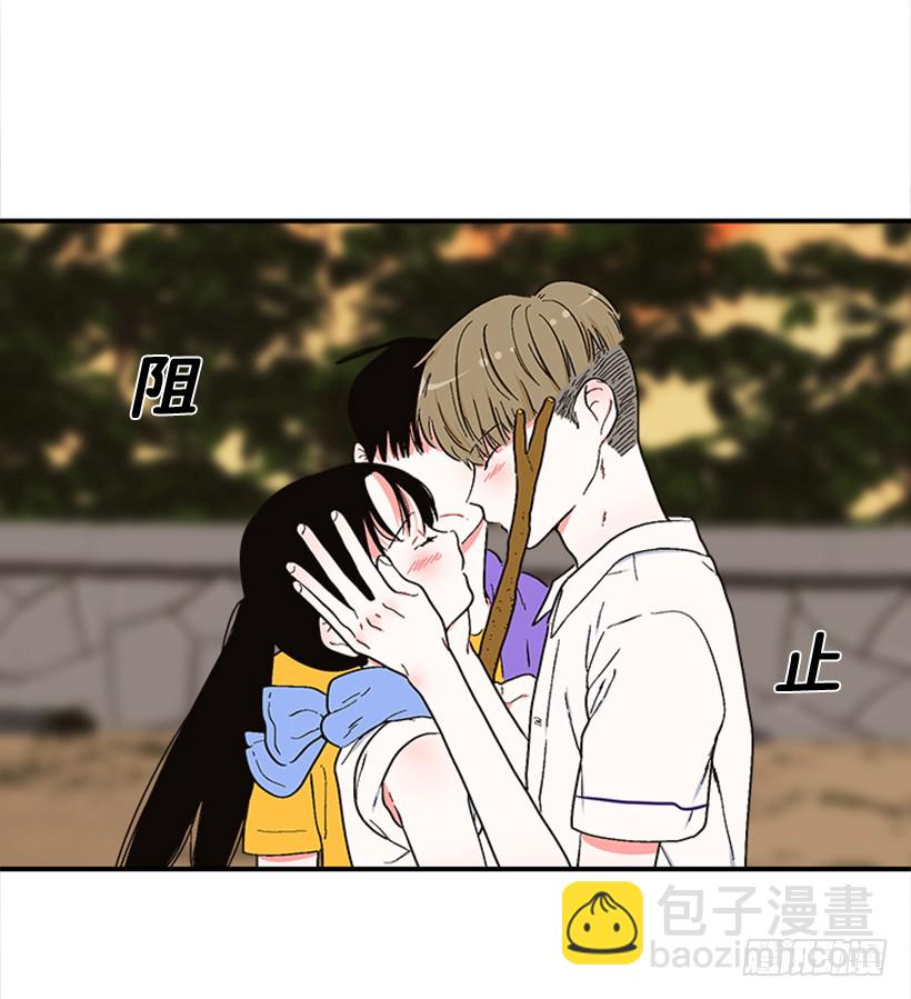 《扑杀少女》151.女王是什么眼光？! 第31页