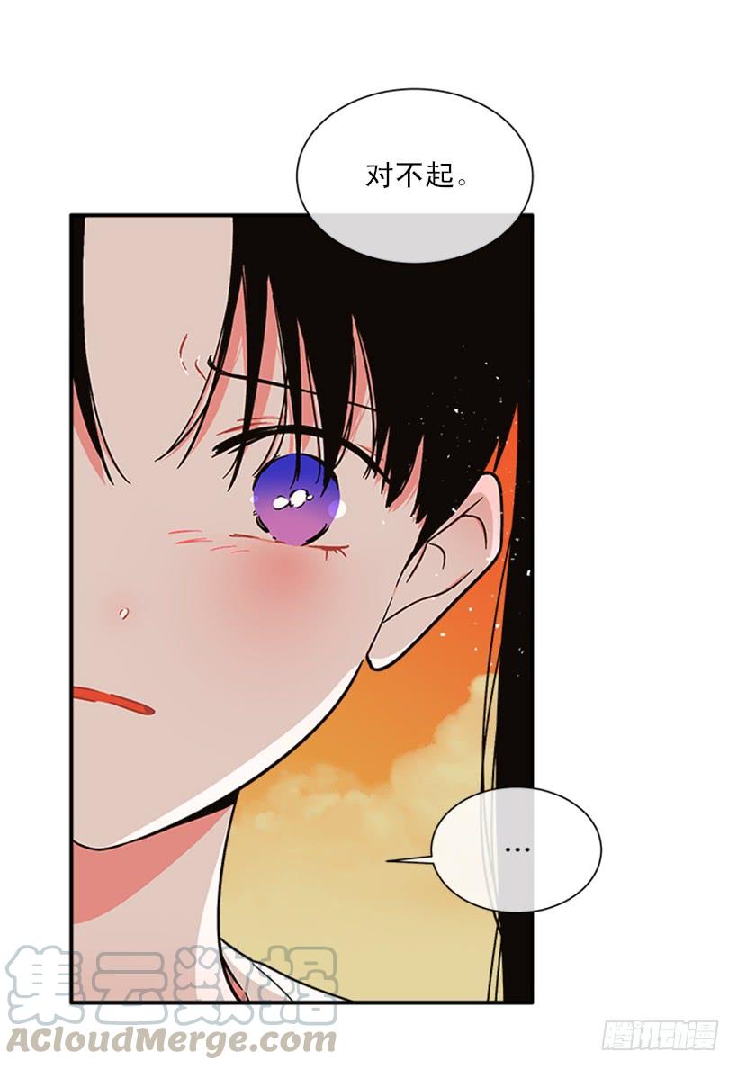 《扑杀少女》157.离开的真正原因 第22页