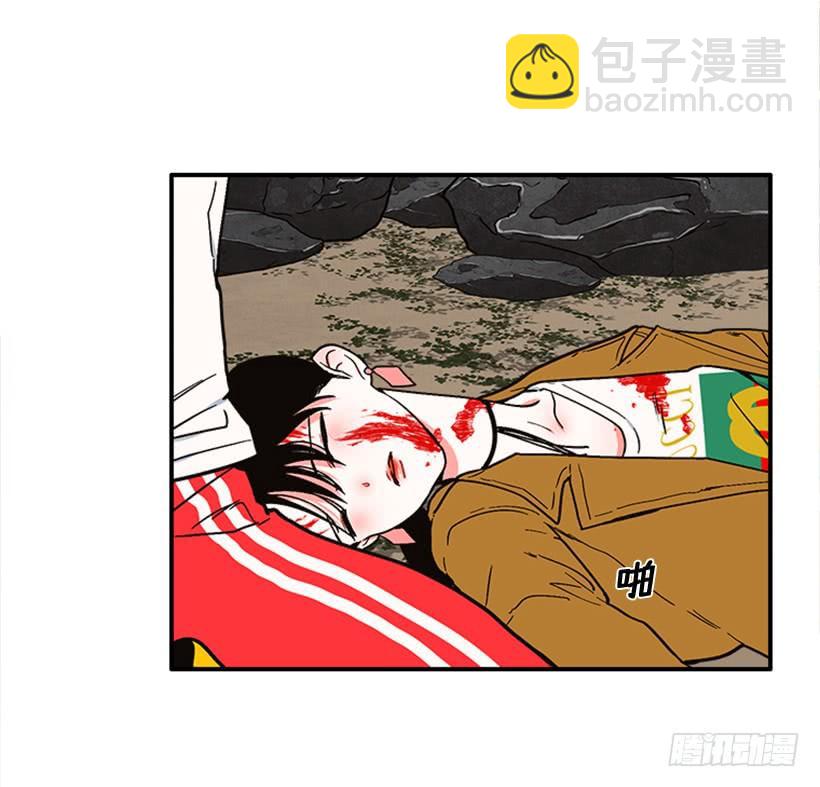 《扑杀少女》157.离开的真正原因 第24页