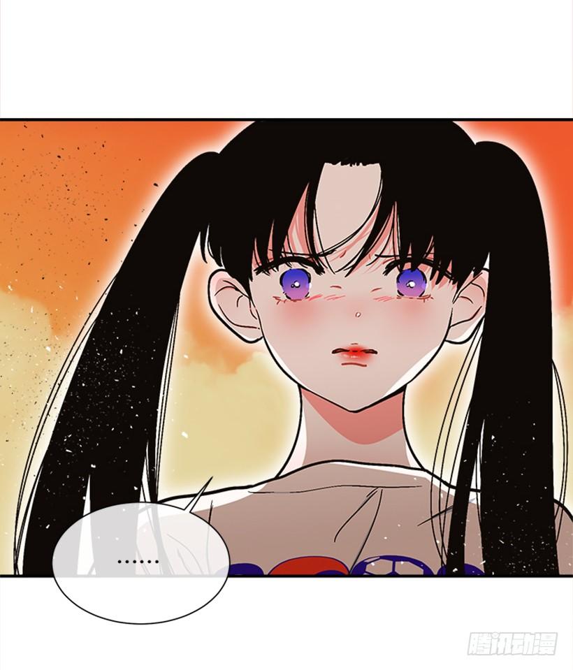 《扑杀少女》157.离开的真正原因 第26页