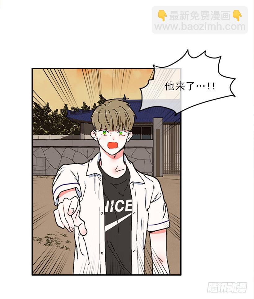 《扑杀少女》157.离开的真正原因 第27页
