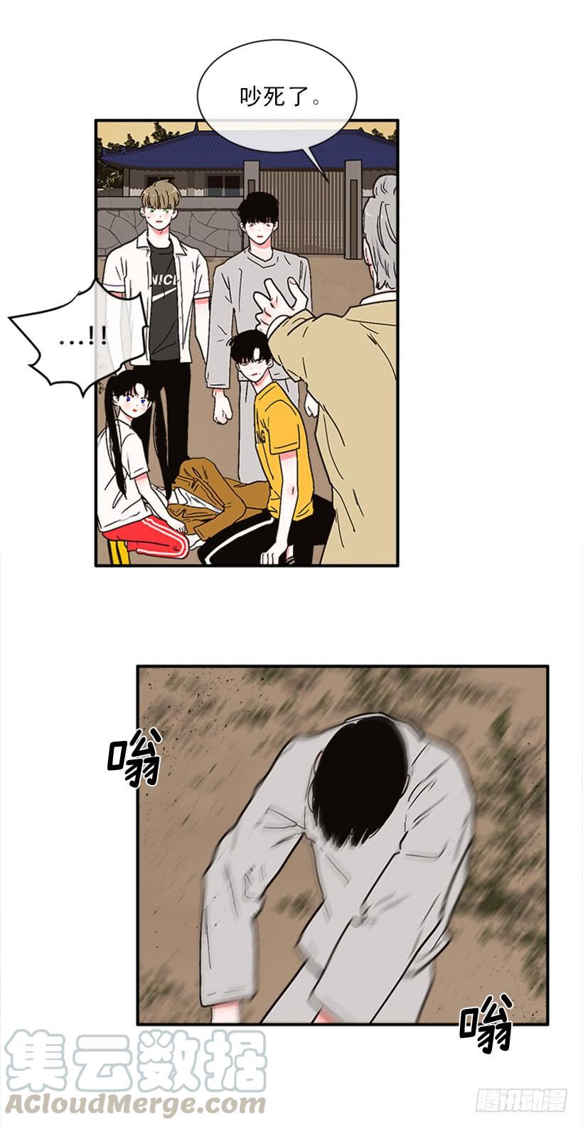 《扑杀少女》157.离开的真正原因 第36页
