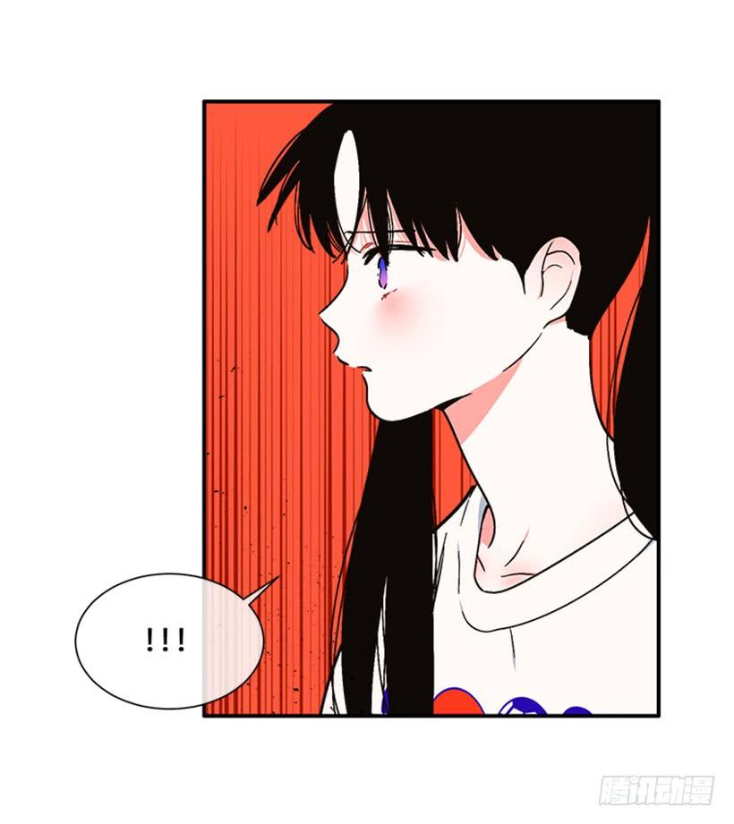 《扑杀少女》157.离开的真正原因 第6页