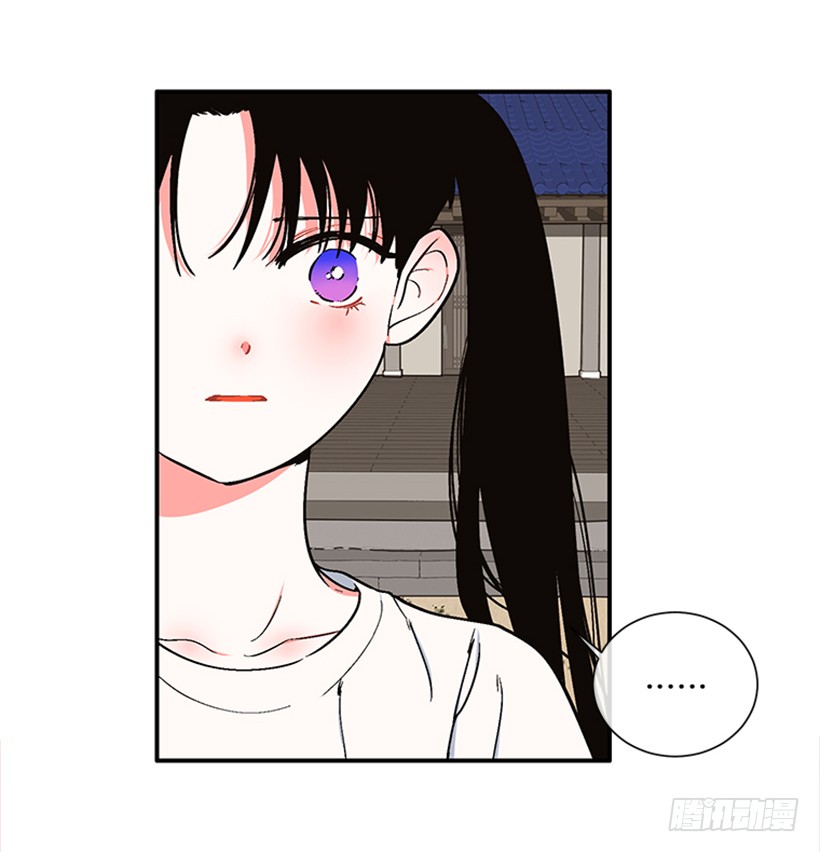 《扑杀少女》155.勇敢的面对 第12页