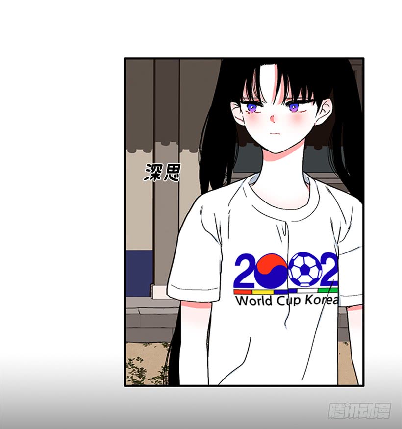 《扑杀少女》155.勇敢的面对 第32页