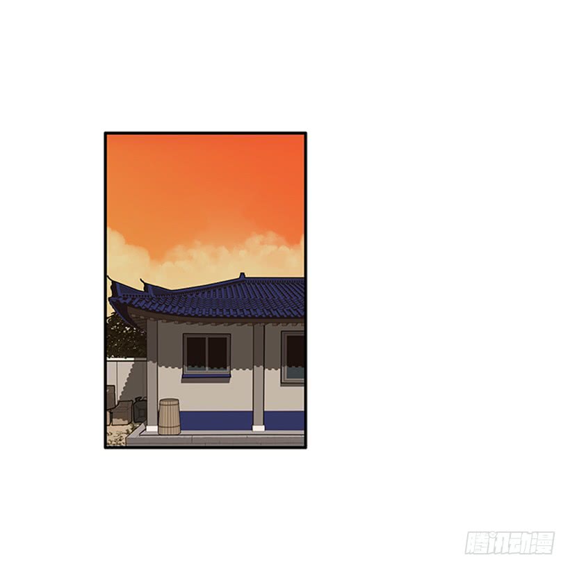 《扑杀少女》155.勇敢的面对 第3页