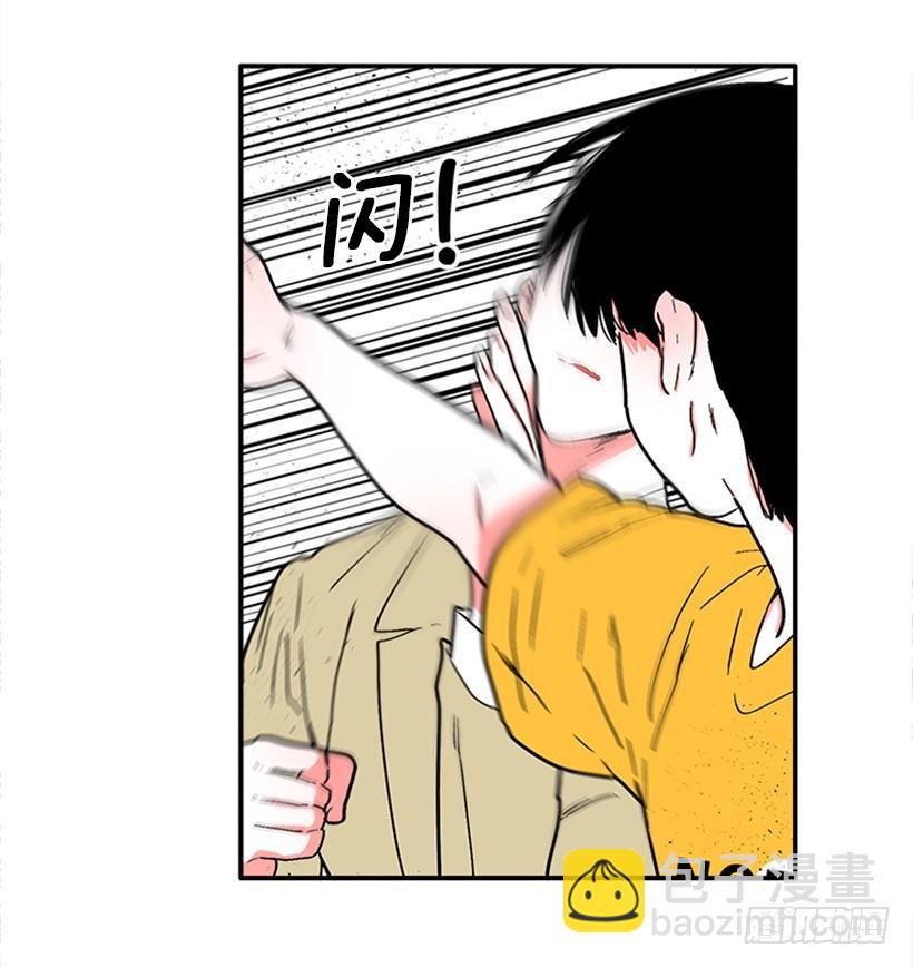 《扑杀少女》158.殊死搏斗 第18页