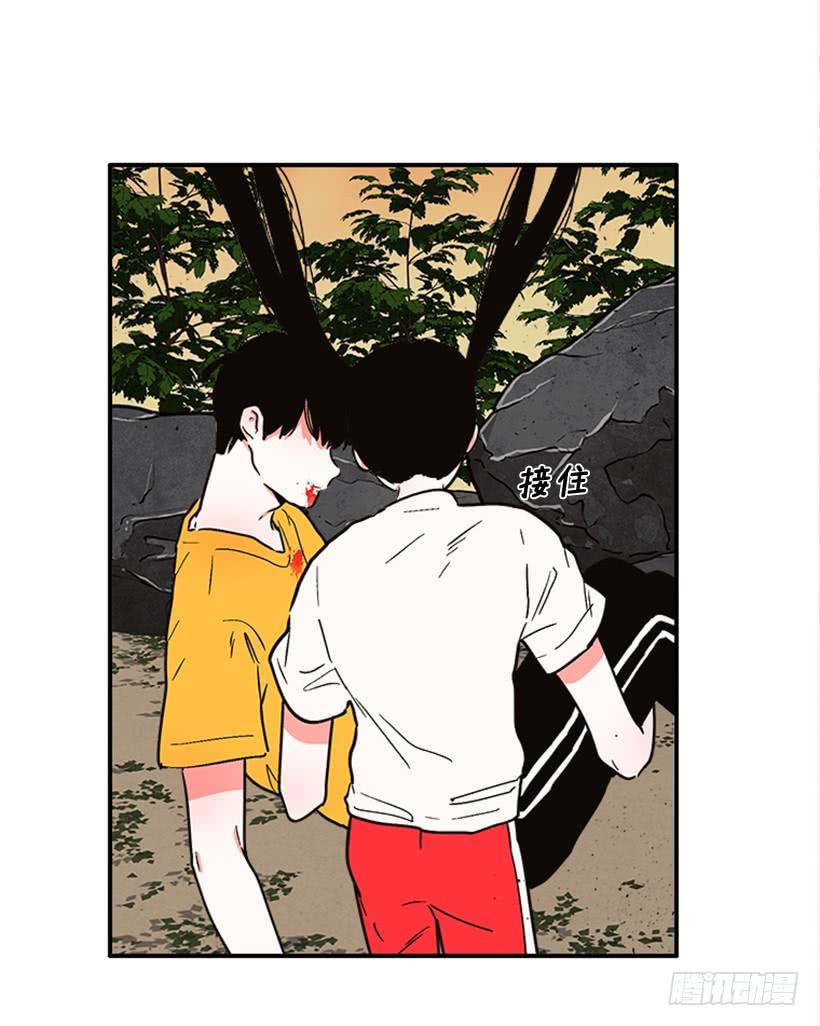 《扑杀少女》158.殊死搏斗 第38页