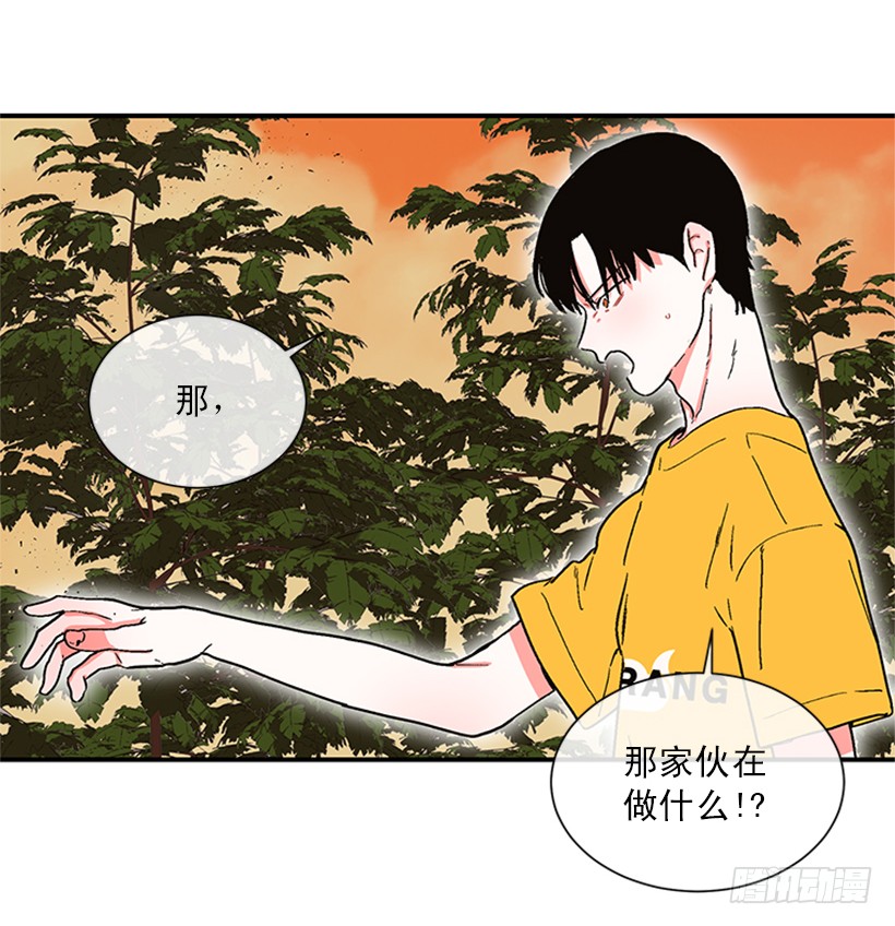 《扑杀少女》156.一起下地狱吧，女王！ 第23页