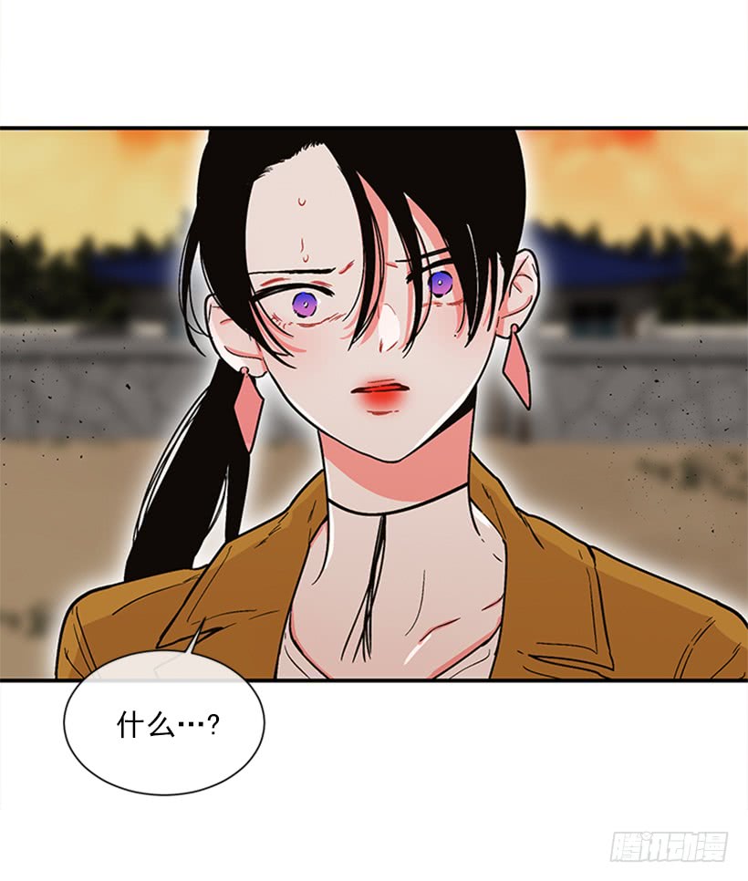 《扑杀少女》156.一起下地狱吧，女王！ 第28页