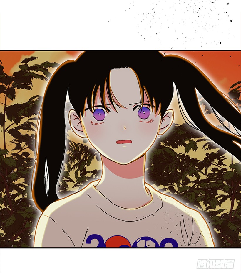 《扑杀少女》156.一起下地狱吧，女王！ 第33页