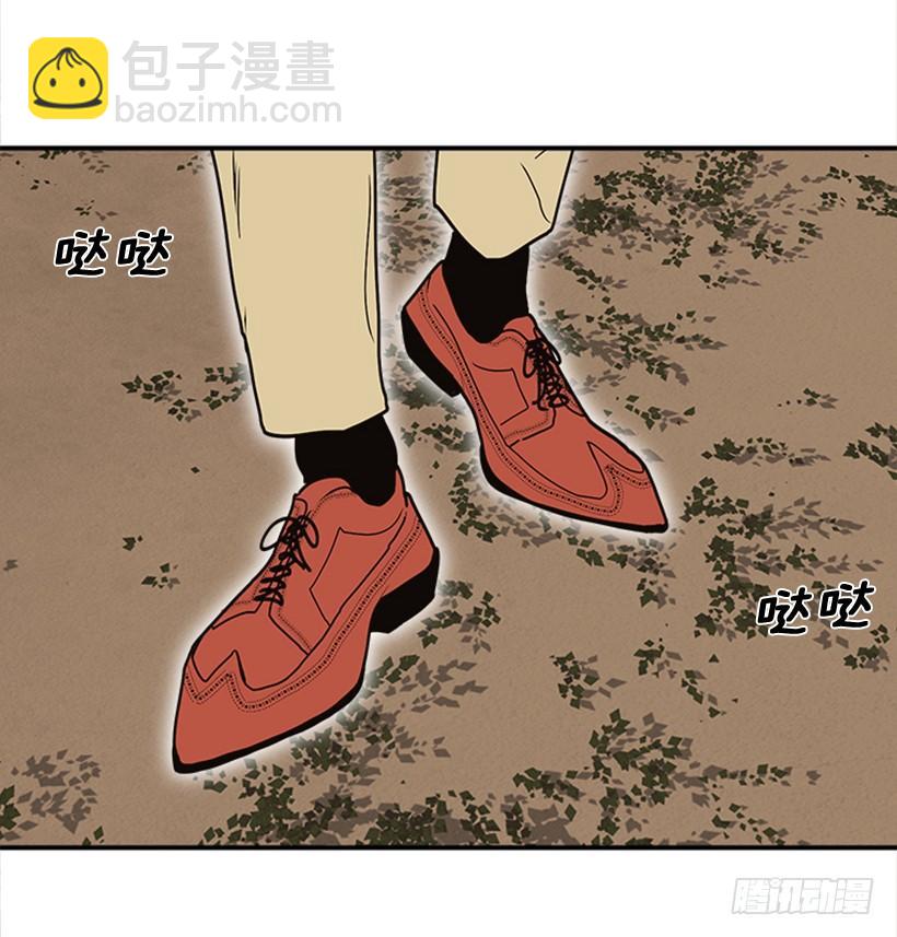 《扑杀少女》159.大公之死 第31页