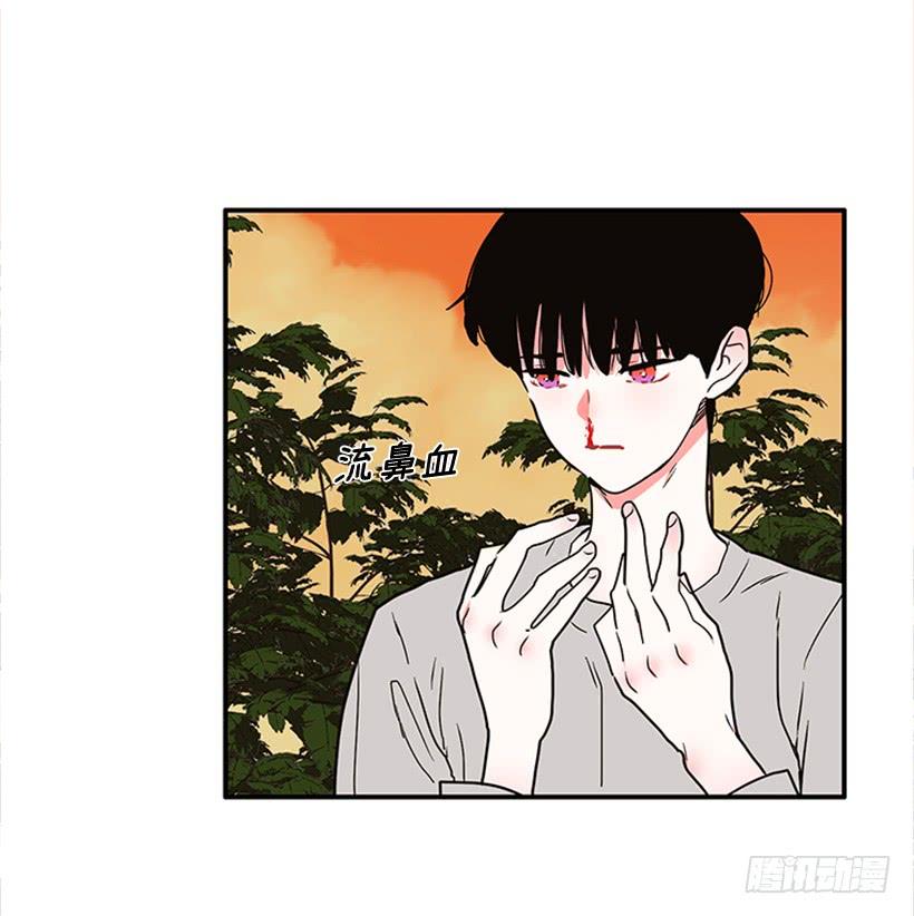 《扑杀少女》159.大公之死 第47页