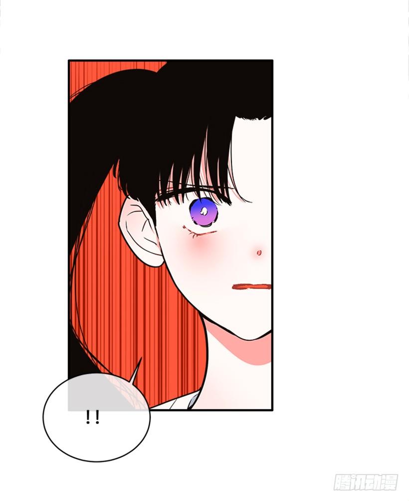 《扑杀少女》159.大公之死 第7页