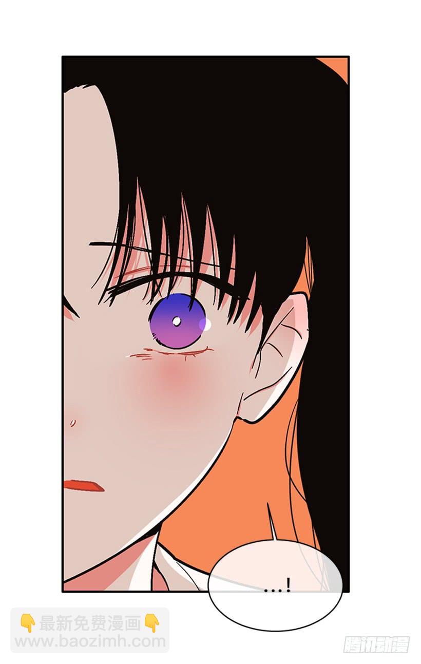 《扑杀少女》160.崭新的一天开始了 第13页