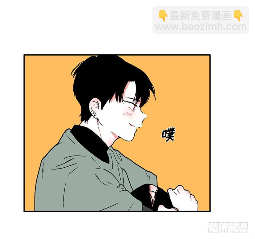 《扑杀少女》160.崭新的一天开始了 第24页