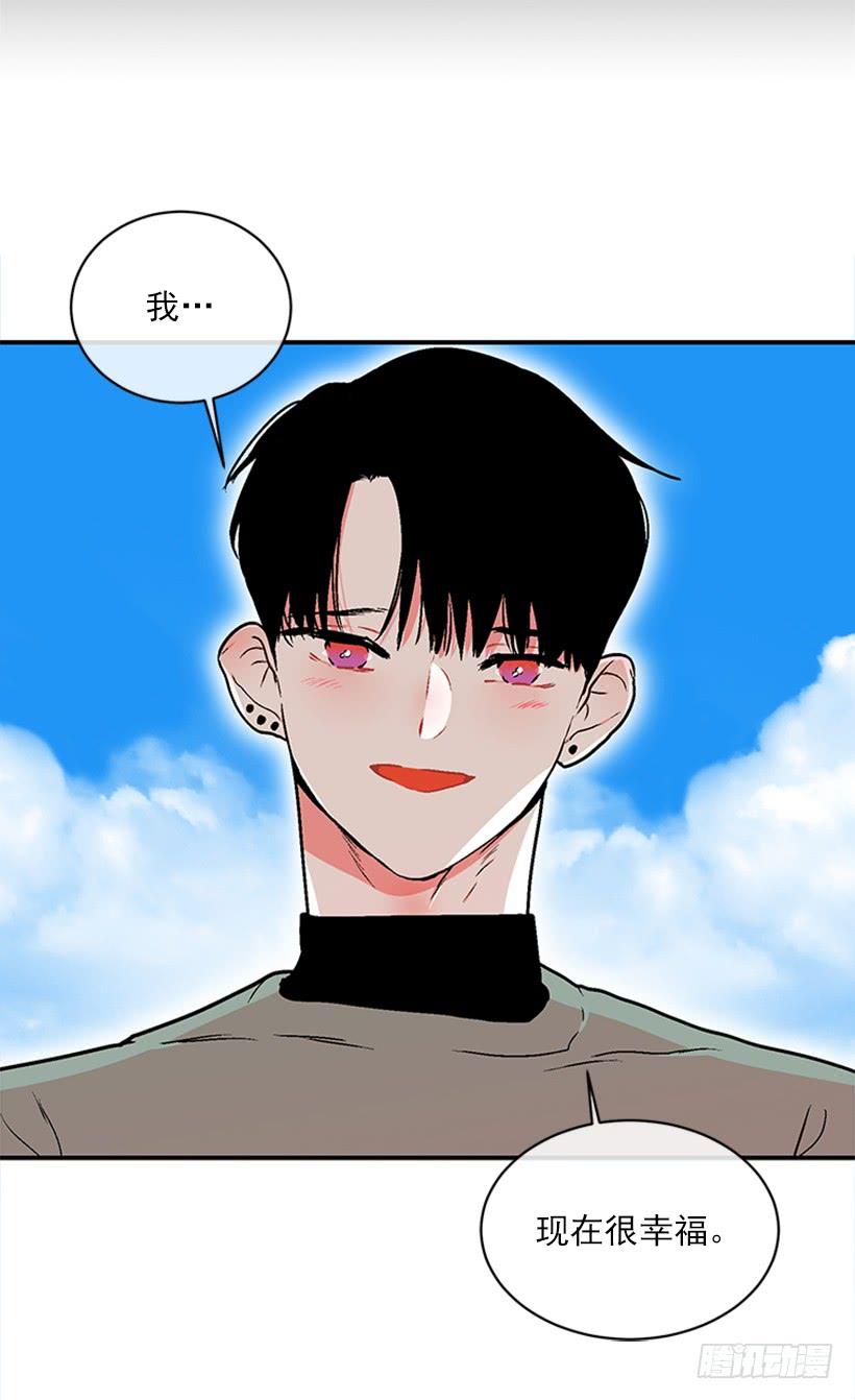 《扑杀少女》160.崭新的一天开始了 第35页