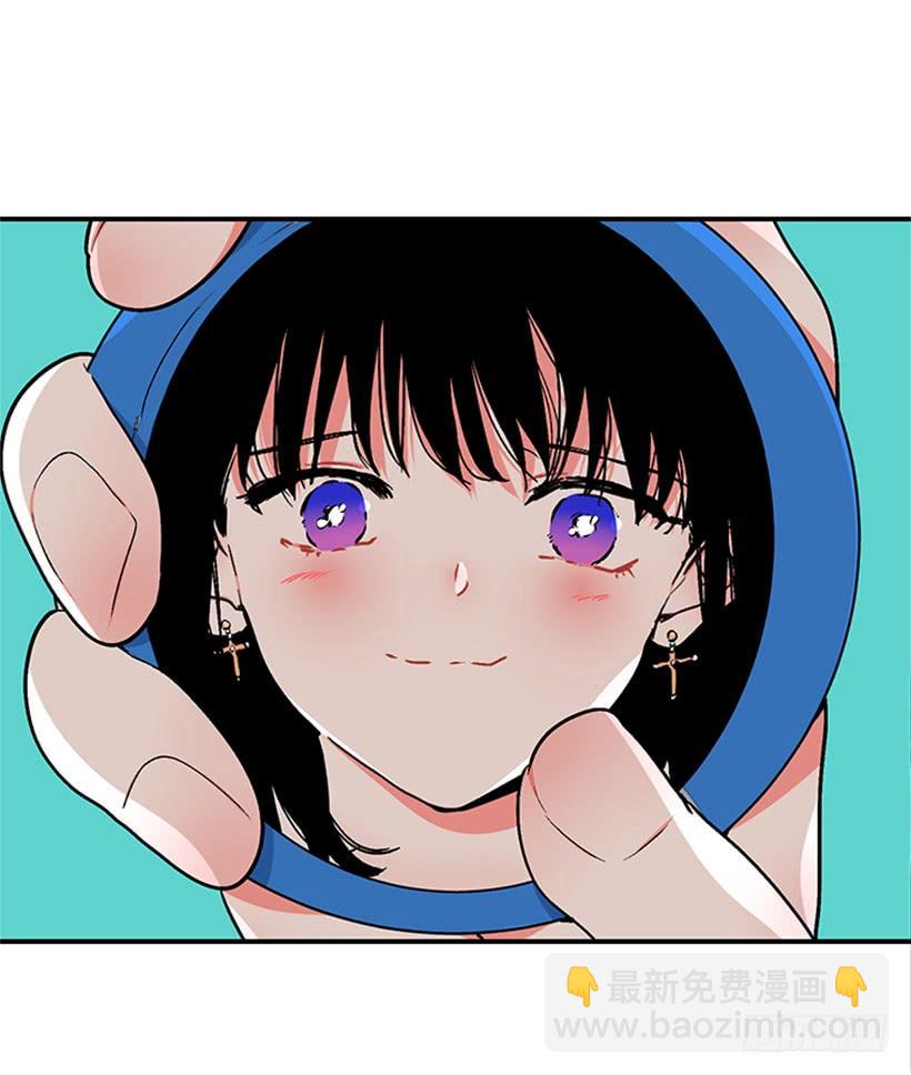 《扑杀少女》160.崭新的一天开始了 第38页