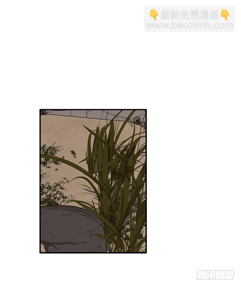《扑杀少女》160.崭新的一天开始了 第3页
