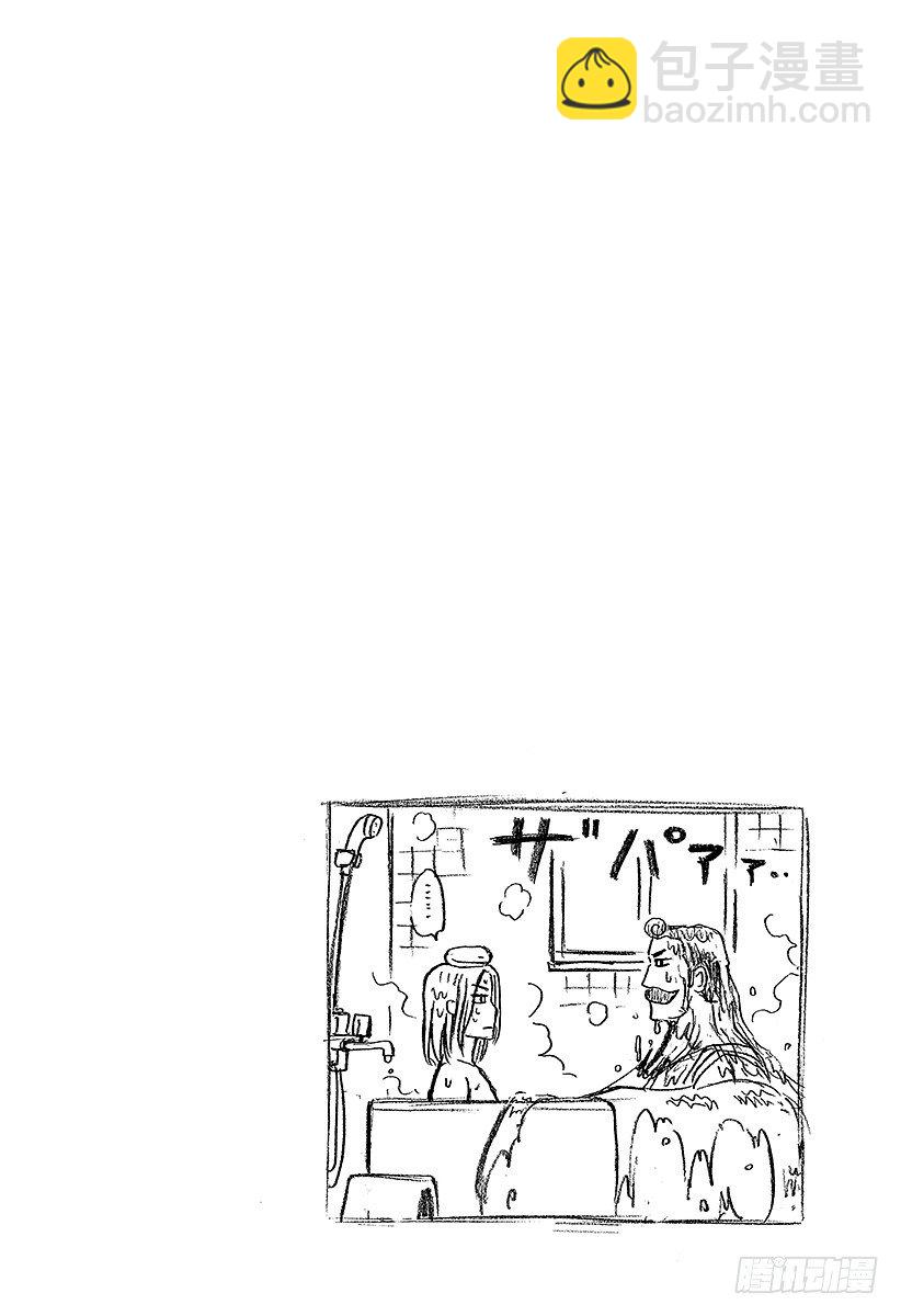《恶魔奶爸（魔王奶爸）》第63话 要么排球要么死 第20页