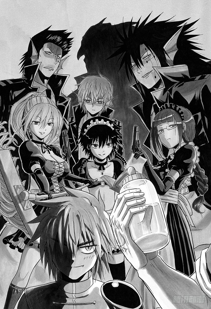 《恶魔奶爸（魔王奶爸）》第104话 希尔德的愤怒 第3页